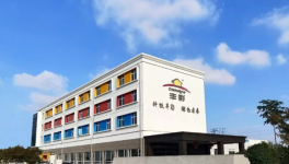 三十載深耕水性賽道，豐彩水漆重塑高端工業(yè)防腐格局