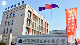 專注粉末涂料領(lǐng)域！業(yè)彩環(huán)保從“跨界者”到“深耕者”！