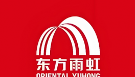 喜報！東方雨虹中標(biāo)柬埔寨外資高端項(xiàng)目！
