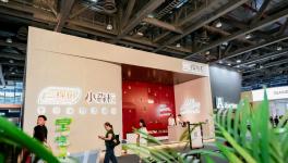 好漆好板好空間｜三棵樹小森板引爆廣州定制家居展