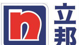 立邦攜手阿維塔！打造新能源汽車售后綠色涂裝新標(biāo)桿