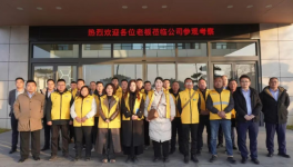 共探新賽道！森固“內(nèi)外兼修”解鎖破局密碼！