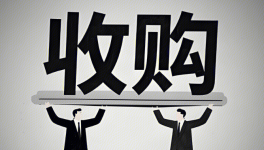 英國(guó)涂料收購(gòu)這家涂料巨頭14.48%股份！
