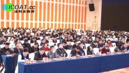 聚力生態(tài)，共贏未來(lái)！三棵樹(shù)工業(yè)涂料亮相千人大會(huì)！