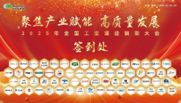 2026年！涂料企業(yè)怎么干？