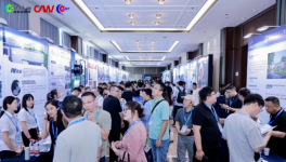 超1000人關注！廈門中核商貿鈦白粉廠帶來一站式解決方案！