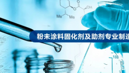 文明“密碼”，華惠科技如何解鎖高質量發(fā)展“寶藏”？