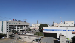從浙江到世界！寧波新福鈦白粉交出高端鈦白品質(zhì)答卷