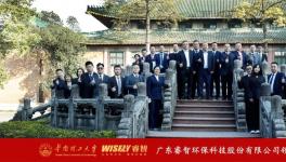 揭秘！睿智環(huán)科雙引擎戰(zhàn)略的使命之路！