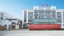 年增300萬(wàn)收入+降本增效！正杰新材料江建明為粉末涂料破局