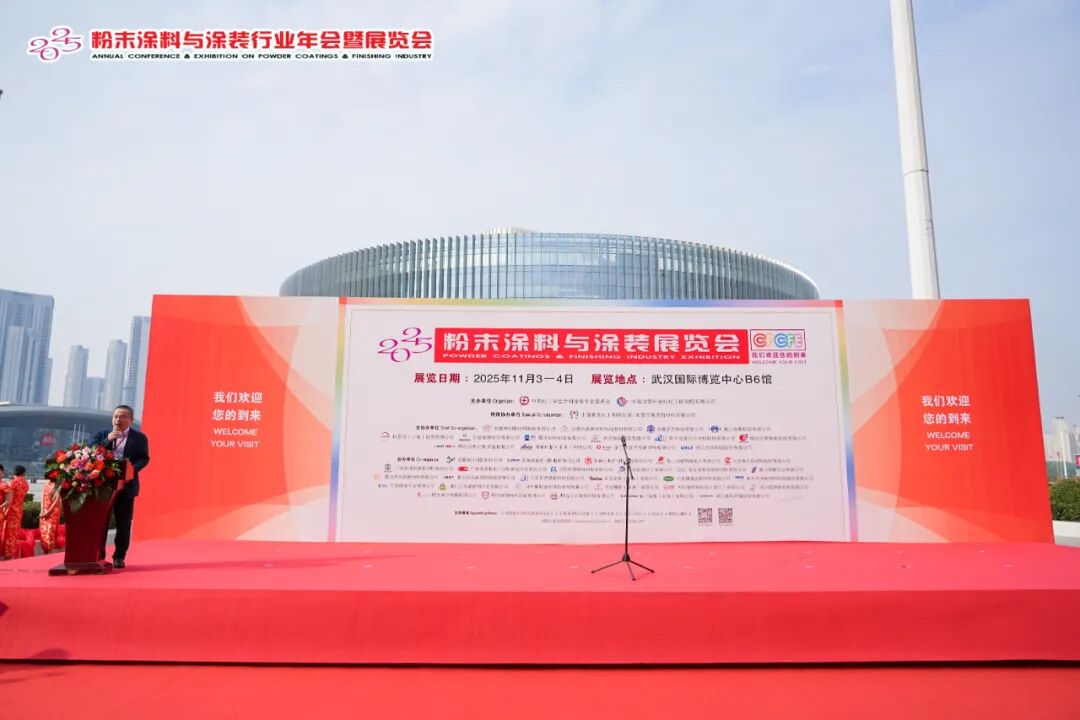 全國前六！粉末涂料領(lǐng)軍者領(lǐng)航征程！