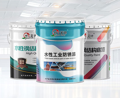 國(guó)家級(jí)榮譽(yù)加冕！江西中帥新材料成行業(yè)誠(chéng)信標(biāo)桿