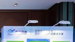 千人齊聚覓良器！砂磨機(jī)龍頭憑什么訂單口碑雙豐收？