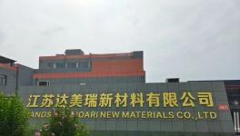 內(nèi)卷之下，達(dá)美瑞樹脂佼佼者殺出一條血路！