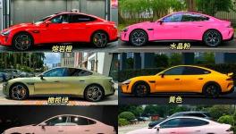 小米、巴斯夫、PPG強強聯合！計劃三年設計100款車漆！