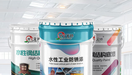 國(guó)家級(jí)榮譽(yù)加冕！江西中帥新材料成行業(yè)誠(chéng)信標(biāo)桿