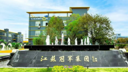 突破技術(shù)瓶頸！冠軍科技這兩項(xiàng)專利，將重新定義高端涂料