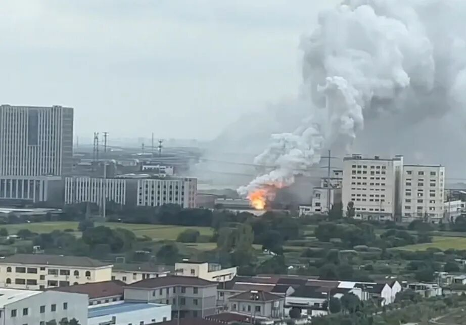 慘！88人死傷！江蘇澄星磷化工股份有限公司發(fā)生火災(zāi)