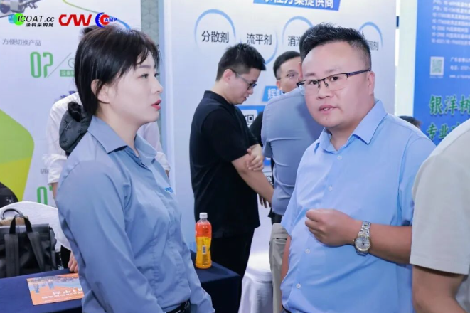 1000多人齊聚！仲瑪標(biāo)簽“黑科技”領(lǐng)航高質(zhì)量發(fā)展！