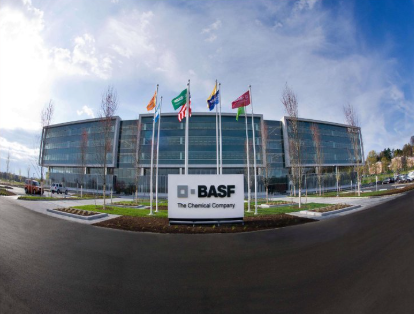 大手筆！580億！巴斯夫“甩賣”涂料廠！