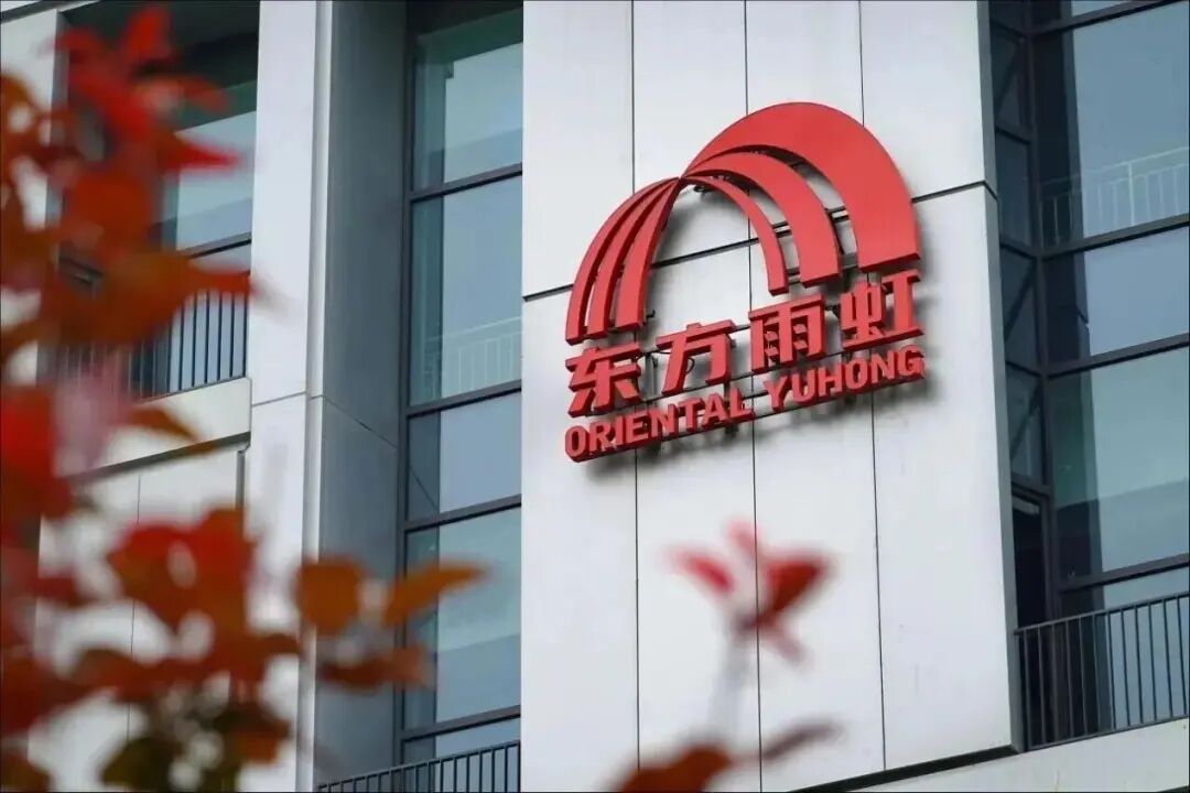 東方雨虹李衛(wèi)國:寒冬中鎖定雙輪驅(qū)動闖出破局路徑