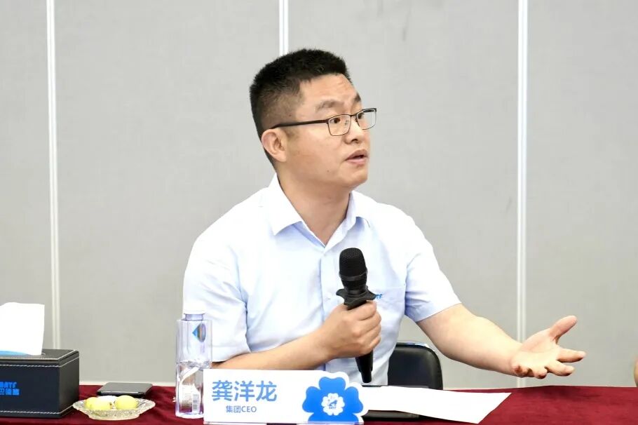 巴德富牽頭，國產(chǎn)涂裝高性能車用陰極電泳漆項目加速落地
