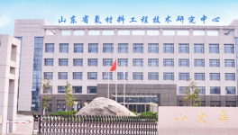 山東華氟化工電解液專利獲授權(quán) 布局高電壓鋰電界面膜技術(shù)