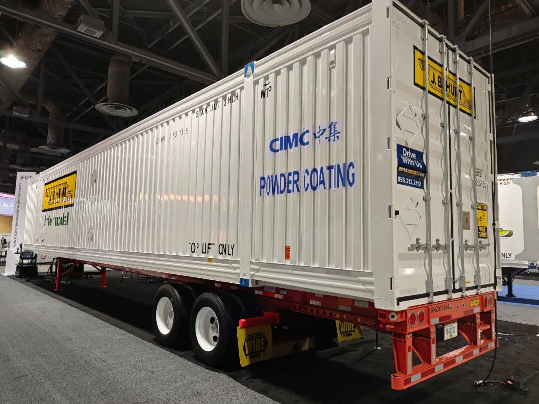 速速圍觀！新會中集全球首臺53英尺粉末噴涂集裝箱亮相！