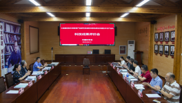 索菲亞大規(guī)模定制低溫粉末靜電噴涂技術(shù)達(dá)到國(guó)際先進(jìn)水平