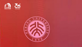 李衛(wèi)國(guó)亮相北大！偉大從來(lái)不是計(jì)劃出來(lái)的！