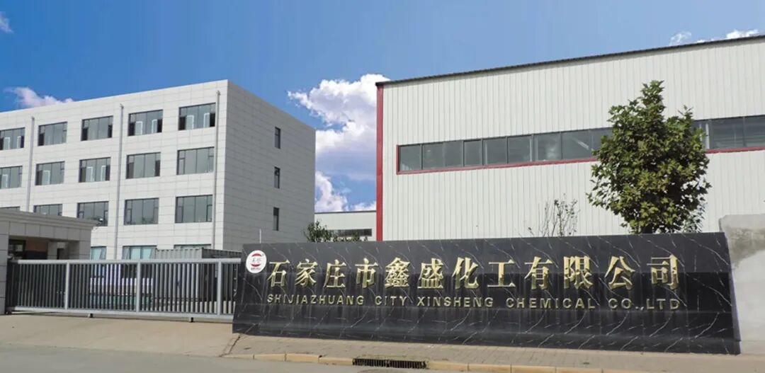 關(guān)西、立邦、金魚(yú)涂料點(diǎn)贊！鑫盛化工鑄就防銹材料標(biāo)桿！