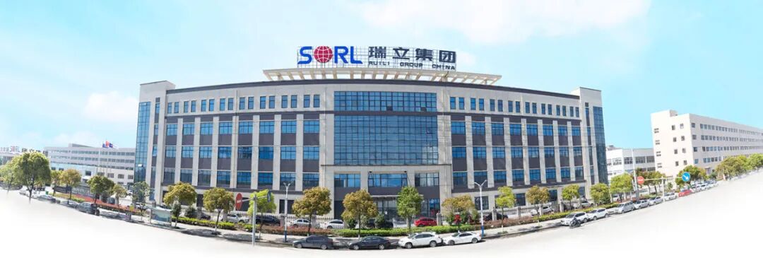 強(qiáng)勢布局130國！瑞立集團(tuán)出海路堪稱“神級操作”！