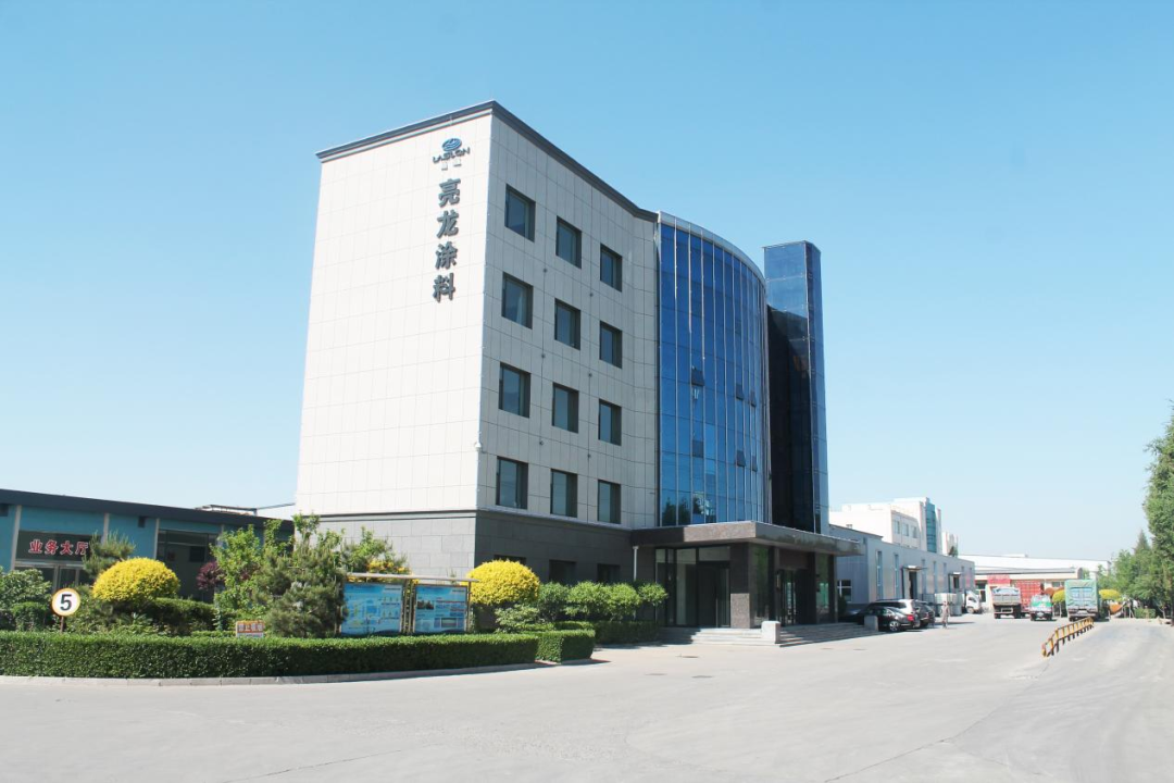 政策助力！亮龍涂料：精準(zhǔn)把握市場(chǎng)前沿 不斷推動(dòng)產(chǎn)品迭代