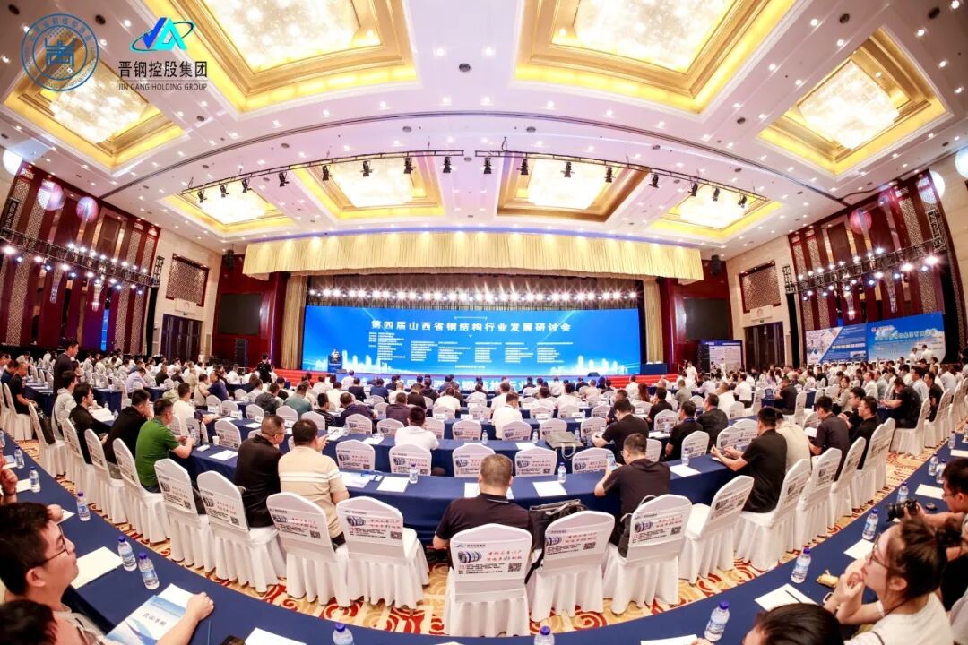 晉鋼控股集團(tuán)破解關(guān)鍵堵點(diǎn)！十幾家企業(yè)簽約開啟創(chuàng)新路！