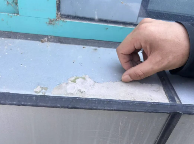 事件！亞士創(chuàng)能涂料龍頭企業(yè)舉報！