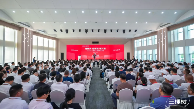 三棵樹(shù)“馬上住”位列中國(guó)涂料煥新品牌市場(chǎng)規(guī)模第一