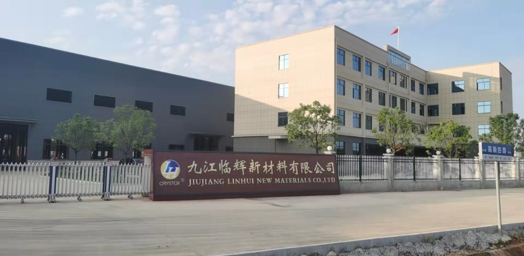 17項(xiàng)專利加持！九江臨輝賦能汽車產(chǎn)業(yè)升級(jí)！