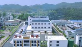實力彰顯！正杰科技獲批安徽省企業(yè)研發(fā)中心！