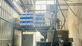 領(lǐng)跑“漆改粉”！廣東鳳鋁、富士康都選愛粵集團(tuán)！