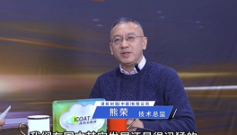 全球34家制造基地 湛新樹脂行業(yè)領袖的“破卷”之道