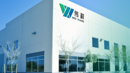 從抗刮到抗菌！中山偉祥成車企“免檢供應商”！