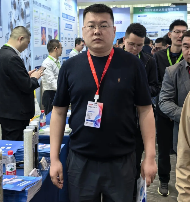 石家莊金協(xié)組織參加第二屆全國彩涂板會議