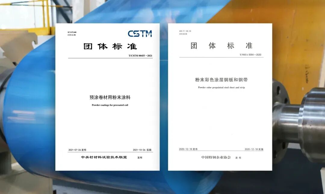 1000+行業(yè)精英齊聚博興，阿米納在這場千人大會上講了什么？