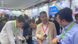 第二屆千人級(jí)彩涂板大會(huì) 工業(yè)物理賦能彩涂板行業(yè)綠色發(fā)展