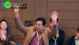 2026第二屆全國彩涂板涂裝大會(huì)召開 濟(jì)南鋼貿(mào)商會(huì)引領(lǐng)企業(yè)