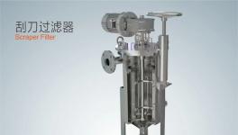 關(guān)鍵環(huán)節(jié)效率提升300% 巴斯夫等行業(yè)龍頭為其點(diǎn)贊