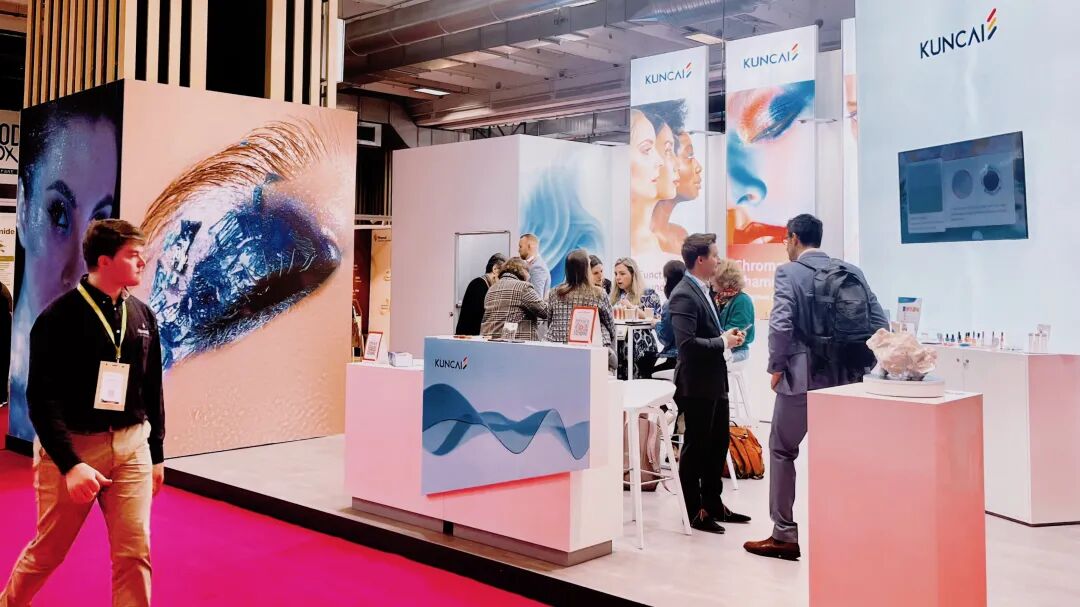 坤彩科技亮相巴黎美妝原料展，彰顯中國原料硬實(shí)力