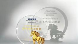 友泉新材料獲漳州中集大獎，深耕防腐涂料賦能行業(yè)發(fā)展