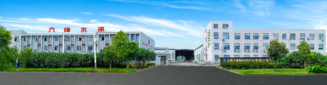 六緣水漆云色彩系統(tǒng)：破解調(diào)色痛點 賦能經(jīng)銷商數(shù)字化轉(zhuǎn)型