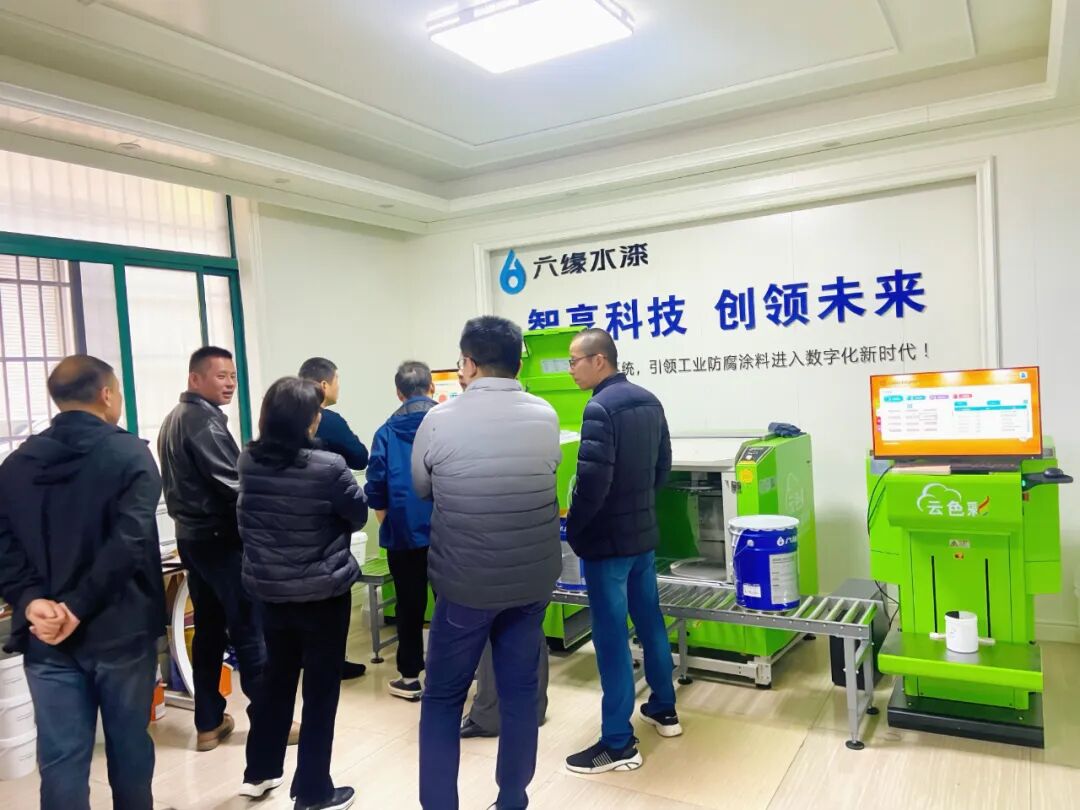 六緣水漆云色彩系統(tǒng)：破解調(diào)色痛點 賦能經(jīng)銷商數(shù)字化轉(zhuǎn)型